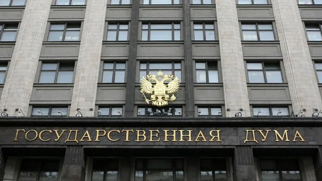 Анатолий Аксаков анонсировал интеграцию цифрового рубля в международную торговлю