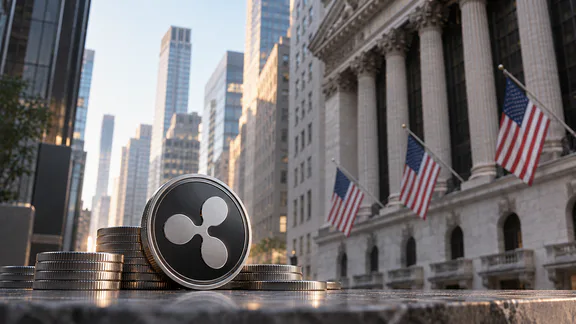 Ripple становится конкурентом банков Уолл-стрит в финансировании ETF