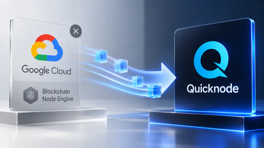 تغلق Google Cloud محرك Blockchain Node وتنقل العملاء إلى Quicknode