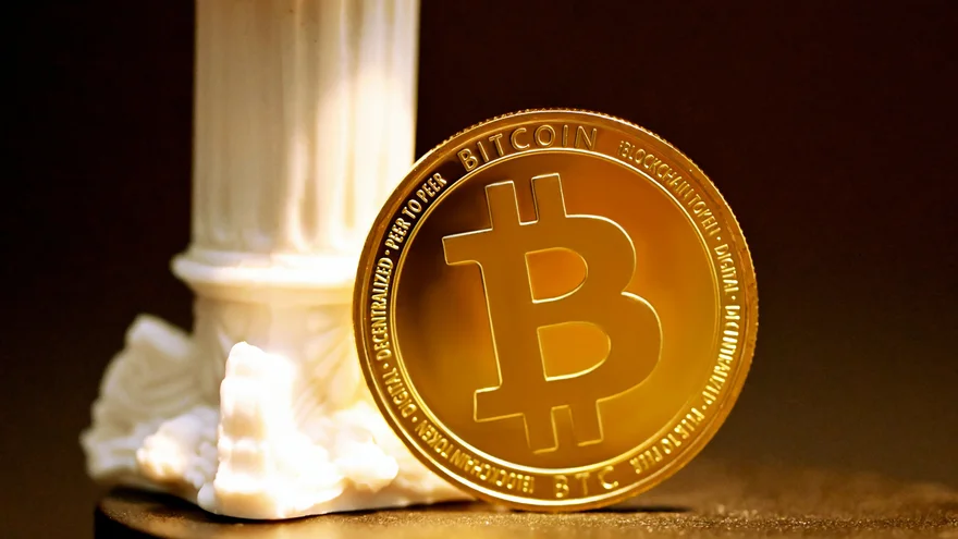 Компания Bitdeer добыла 1190 биткоинов в июле 2026 года