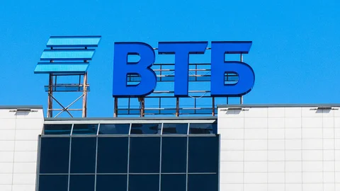 Руководство ВТБ и Центробанка выступило за мягкое законодательство для ИИ-моделей